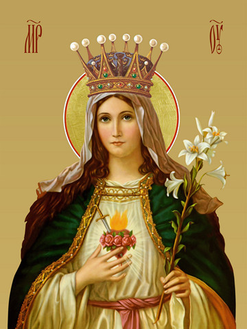 Святое Сердце Марии, 15х20 см, арт И7977