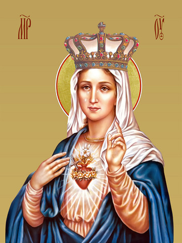 Святое Сердце Марии, 15х20 см, арт И7979