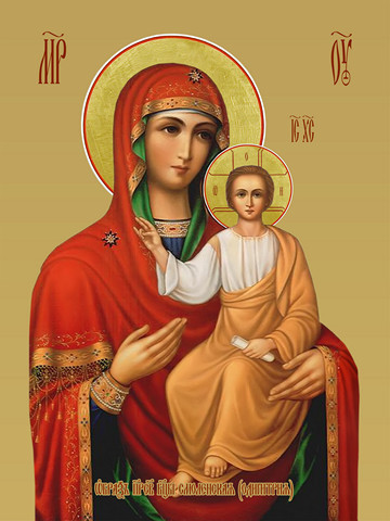Смоленская икона божьей матери (Одигитрия), 15х20 см, арт И7991