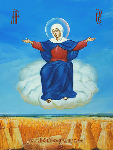 Спорительница хлебов, 30x40x4 см, арт И12838