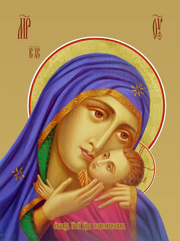 Тервеническая икона божьей матери, 15х20 см, арт И8001