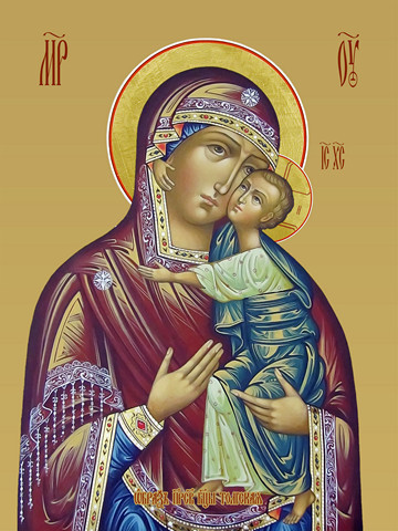 Толгская икона божьей матери, 50х75 см, арт И17689
