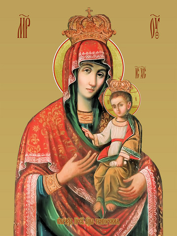 Тригорская икона божьей матери, 15х20 см, арт И8010