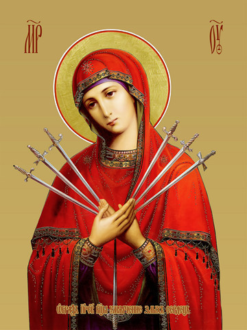 Умягчение злых сердец, 30x40x4 см, арт И12873