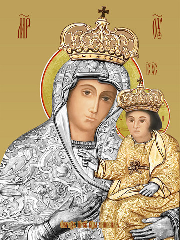 Унивская икона божьей матери, 15х20 см, арт И8036