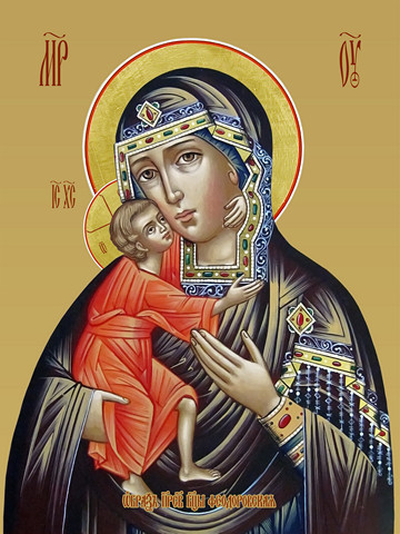Феодоровская икона божьей матери, 25х34 см, арт И11272