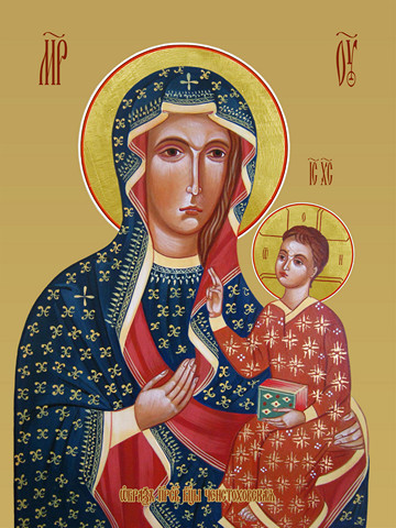 Ченстоховская икона божьей матери, 15х20 см, арт И8049