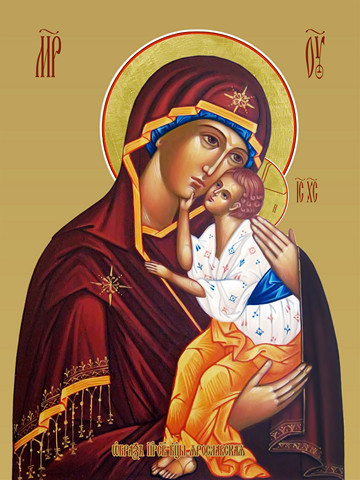 Ярославская икона божьей матери, 15х20 см, арт И8056