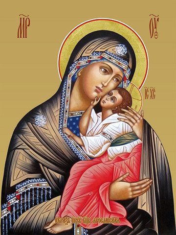 Ярославская икона божьей матери, 15х20 см, арт И8057