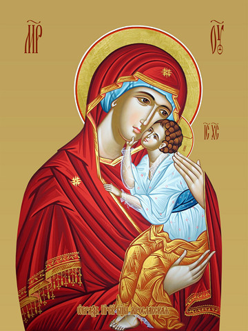 Ярославская икона божьей матери, 15х20 см, арт И8058