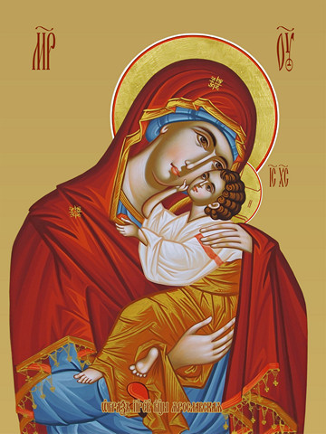 Ярославская икона божьей матери, 15х20 см, арт И8059