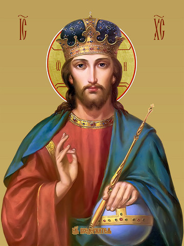 Господь Вседержитель, 30x40x4 см, арт И12911
