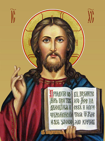 Господь Вседержитель, 30x40x4 см, арт И12927