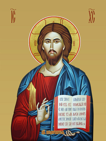 Господь Вседержитель, 30x40x4 см, арт И12953