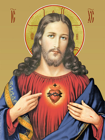 Святое Сердце Иисуса, 15х20 см, арт И8115