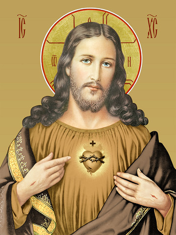 Святое Сердце Иисуса, 15х20 см, арт И8116
