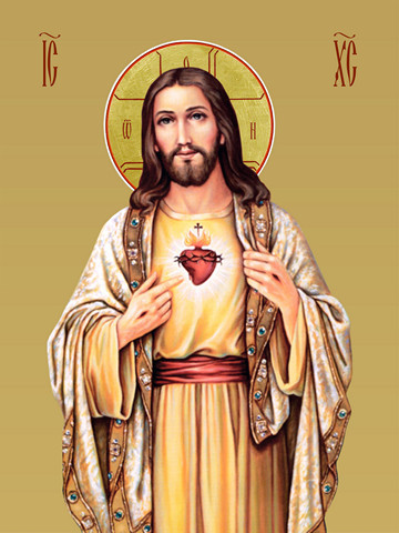 Святое Сердце Иисуса, 25х28 см, арт И9736