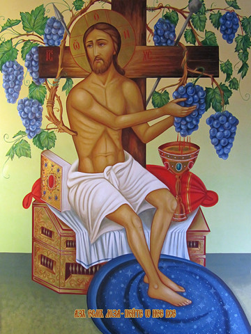 Аз Есмь Лоза, 12x16x3 см, арт И8152