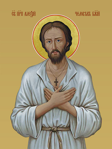 Алексий, человек Божий, 30x40x4 см, арт И13020
