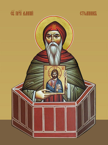 Алипий Столпник, преподобный, 12x16x3 см, арт И8183