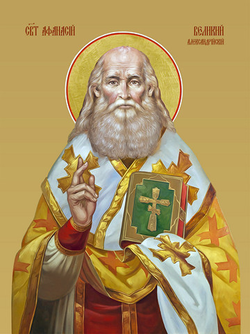 Афанасий Великий, святитель, 12x16x3 см, арт И8211