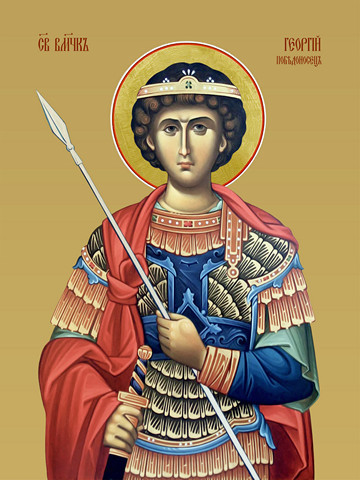Георгий Победоносец, великомученик, 30x40x4 см, арт И13098