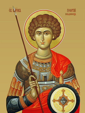 Георгий Победоносец, великомученик, 30x40x4 см, арт И13102