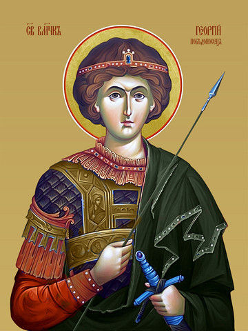 Георгий Победоносец, великомученик, 25х28 см, арт И9875