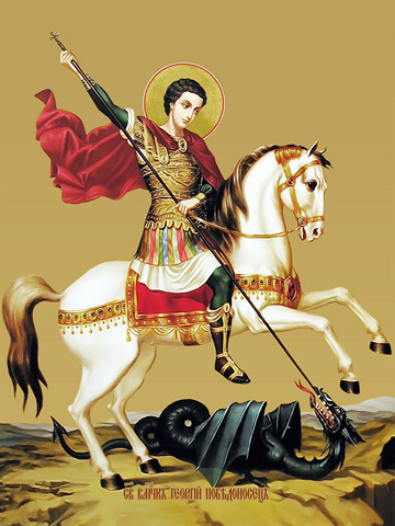 Георгий Победоносец, великомученик, 30x40x4 см, арт И13104