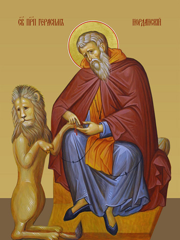 Герасим Иорданский, преподобный, 30x40x4 см, арт И13112