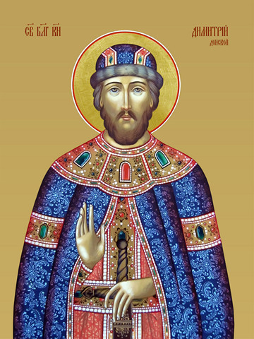 Дмитрий Донской, князь, 12x16x3 см, арт И8294