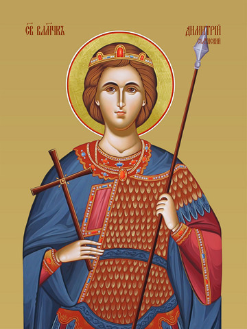 Дмитрий Солунский, великомученик, 30x40x4 см, арт И13144
