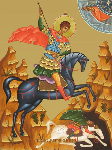 Дмитрий Солунский, великомученик, 30x40x4 см, арт И13145