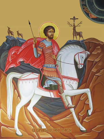 Евстафий Плакида, великомученик, 30x40x4 см, арт И13154