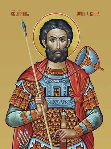 Иоанн Воин, мученик, 12x16x3 см, арт И8334