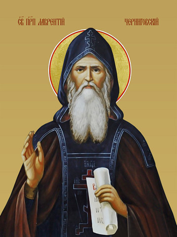 Лаврентий Черниговский, преподобный, 30x40x4 см, арт И13225