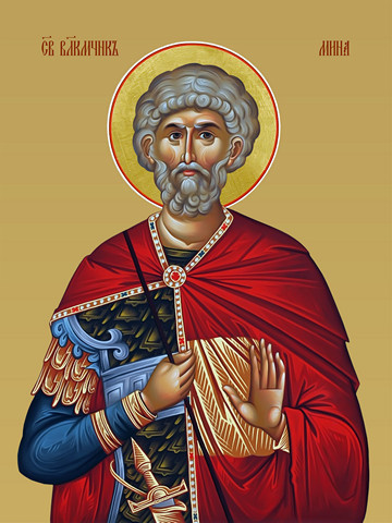 Мина, святой великомученик, 12x16x3 см, арт И8403