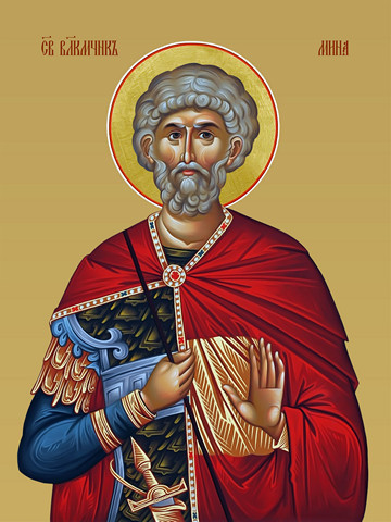 Мина, святой великомученик, 12x16x3 см, арт И8403