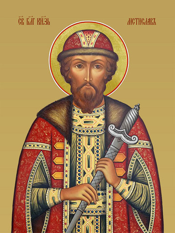 Мстислав, святой благоверный князь, 30х40 см, арт И13253