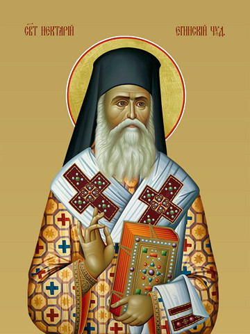 Нектарий Эгинский, святитель, 30x40x4 см, арт И13257