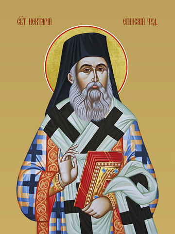 Нектарий Эгинский, святитель, 30x40x4 см, арт И13259