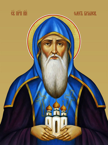 Олег Брянский, святой князь, 30x40x4 см, арт И13268