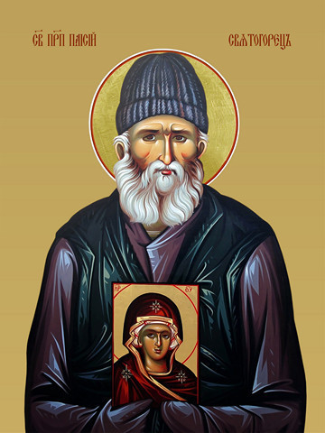 Паисий Святогорец, преподобный, 12x16x3 см, арт И8430