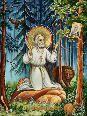 Серафим Саровский, преподобный, 30x40x4 см, арт И13302