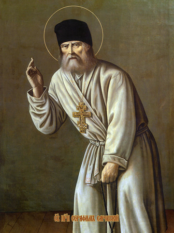 Серафим Саровский, преподобный, 30x40x4 см, арт И13306