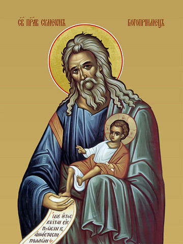 Симеон Богоприимец, святой праведный, 12x16x3 см, арт И8472