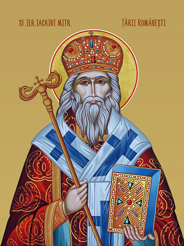 Яхинт, святой / Sf Iachint, Mitropolitul Tarii Romanesti, 12x16x3 см, арт И8511