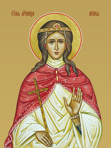 Агния, мученица, 30x40x4 см, арт И13357
