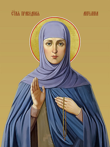 Ангелина Сербская, святая, 15х20 см, арт И8526