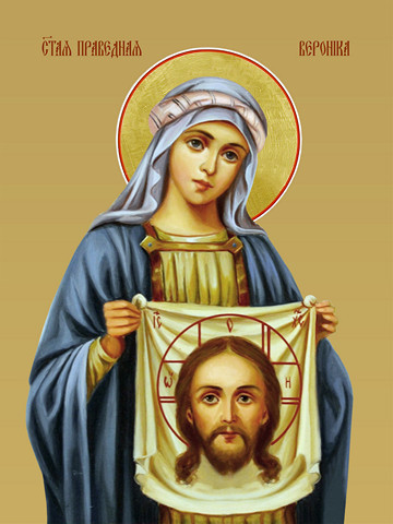 Вероника Коринфская (Ника), святая, 30x40x4 см, арт И13391